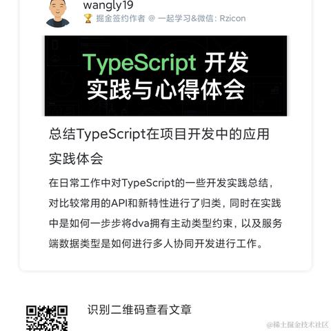 wangly19于2021-06-10 11:57发布的图片