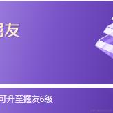 zxl9于2024-02-05 14:27发布的图片
