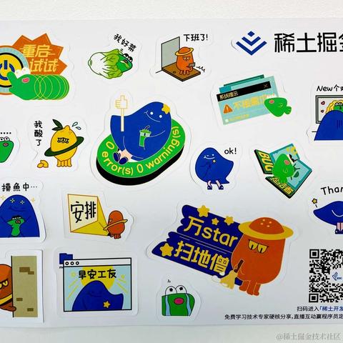 小鲸鱼mm于2022-01-05 16:02发布的图片