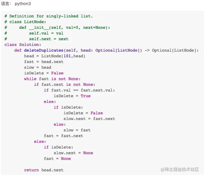 截屏2022-09-09 下午2.54.12.png