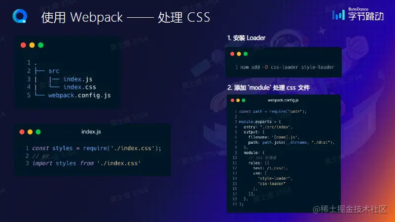 屏幕截图 2023-02-12 213609.png