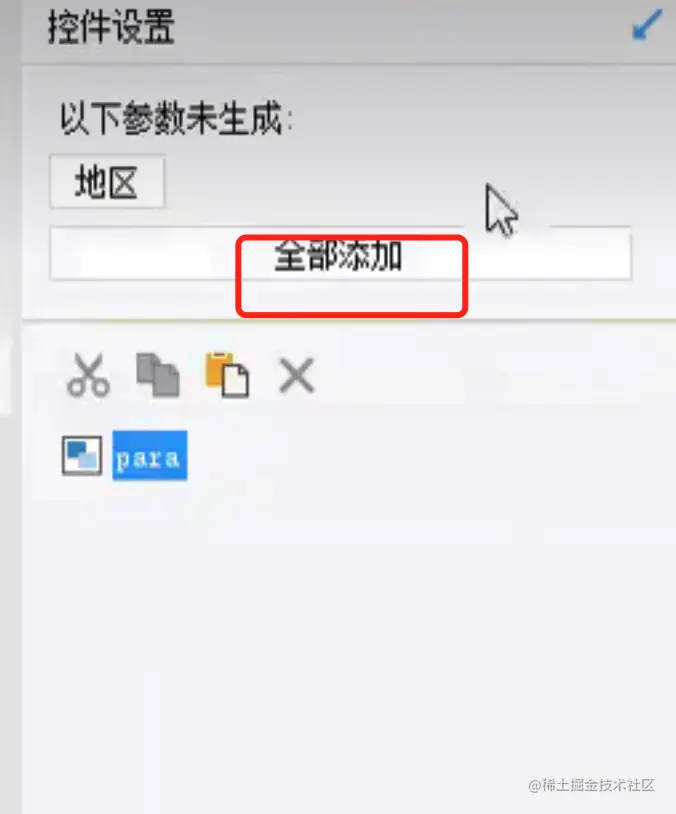 23381675753030_.pic.jpg