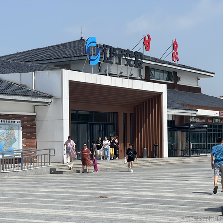 此间橘子于2023-07-05 10:08发布的图片