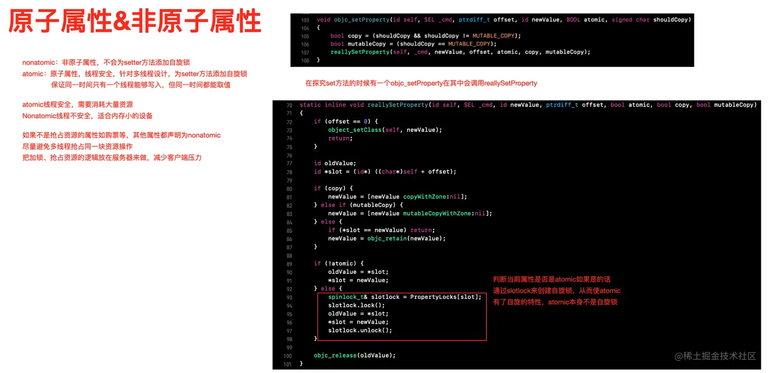 截屏2021-08-27 下午3.37.53.png