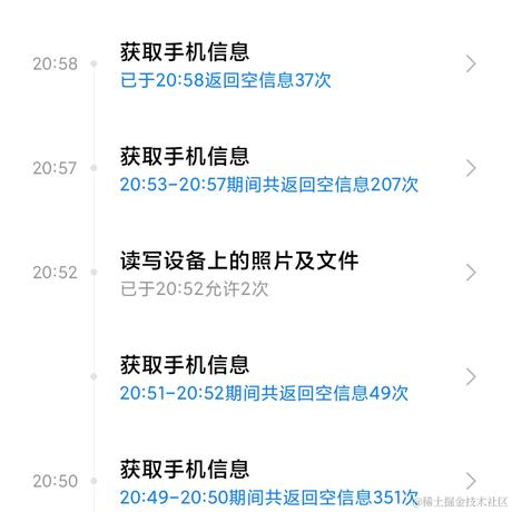 ClassLoader于2021-08-04 21:02发布的图片