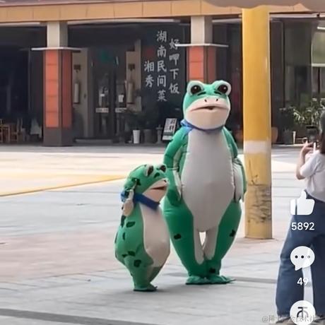 Ann于2023-06-07 00:17发布的图片