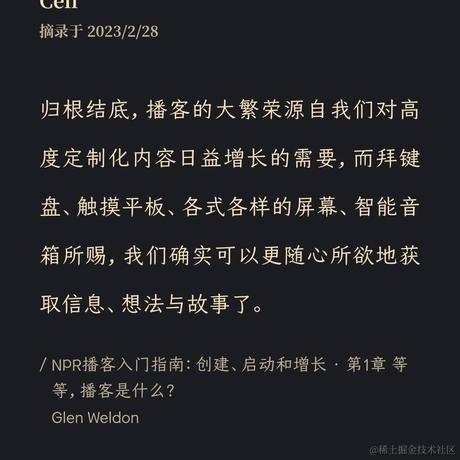 cellinlab于2023-02-28 18:00发布的图片