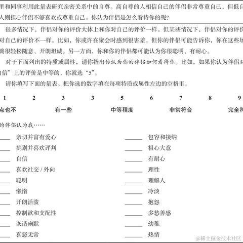 尚影嫣于2022-11-24 10:04发布的图片