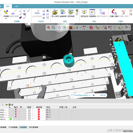 man虎下山于2022-11-24 15:25发布的图片