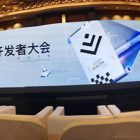 月梦佳期于2023-06-30 09:23发布的图片