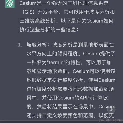 二马要努力于2023-04-21 22:04发布的图片