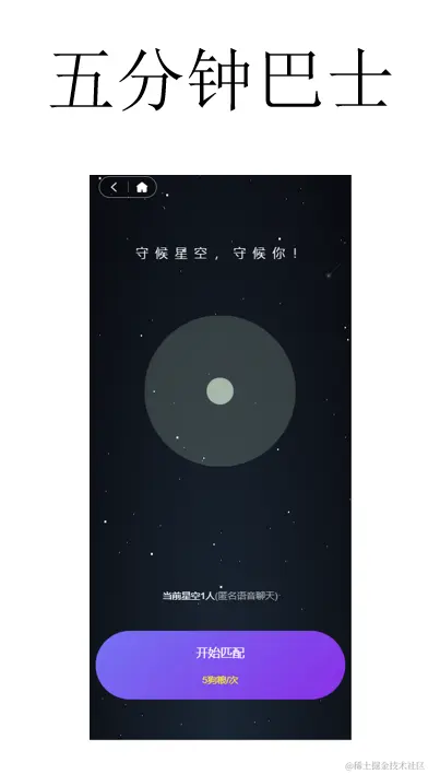 企业微信截图_17116746538603.png