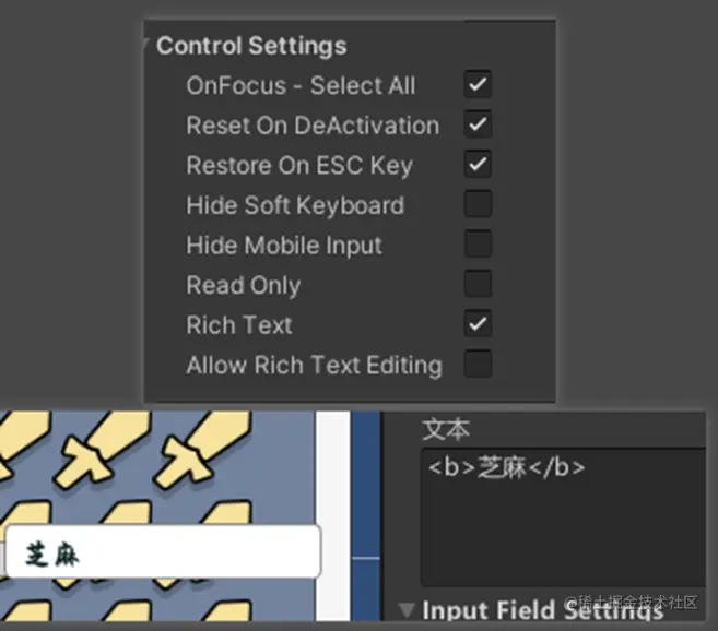 Unity inputfiled tmp 6 