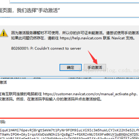 瓜瓜瓜鸟于2022-06-06 14:48发布的图片