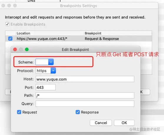 breakPoint-settings.png