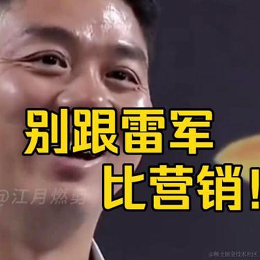 Reloading_转行保险了于2024-03-27 10:59发布的图片