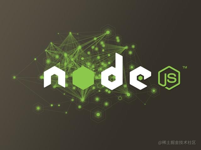Node