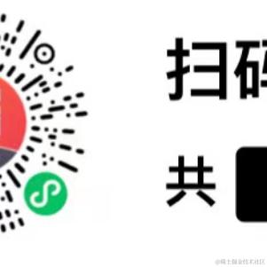乛号水泥工于2024-01-17 10:39发布的图片