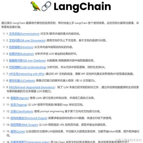 luckzack于2023-11-14 16:23发布的图片