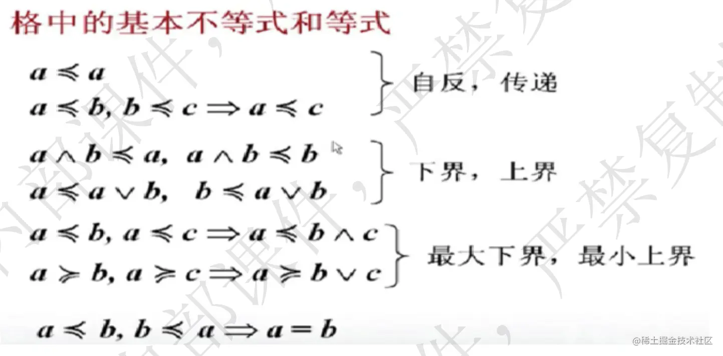 Pasted image 20220923184025.png