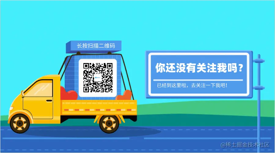 扁平风动态二维码__2023-04-27+14_44_39.gif