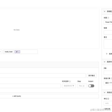 姜汁可乐于2024-03-28 10:48发布的图片