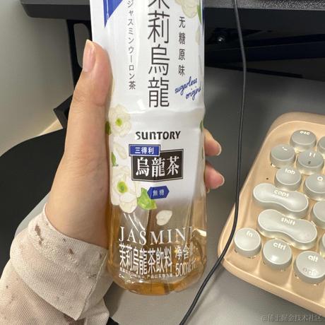 小杰公子于2024-06-28 10:25发布的图片