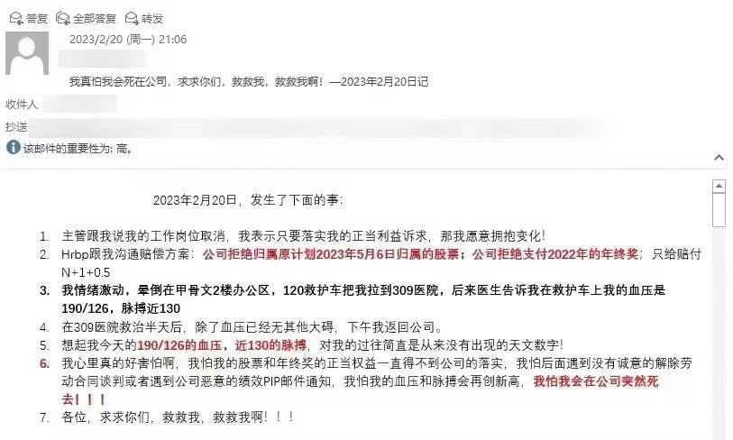 优弧于2023-02-25 19:11发布的图片