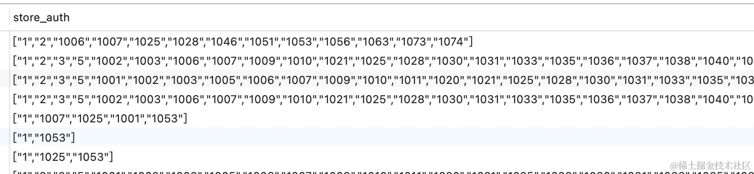 截屏2024-01-17 16.23.45.png