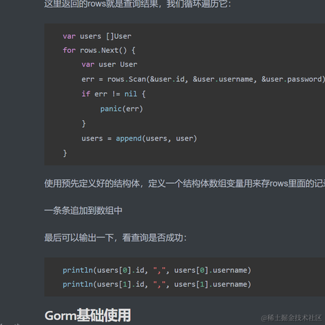 圈西于2023-05-27 22:21发布的图片