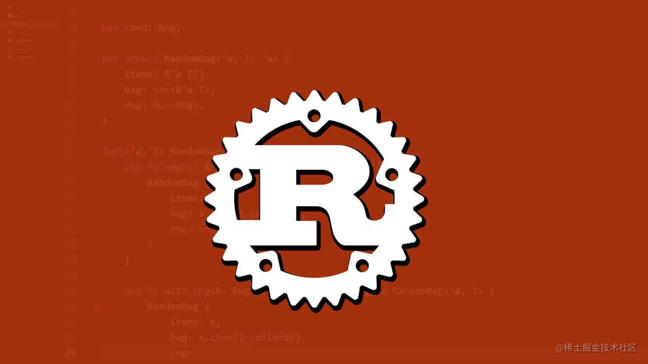 Rust 重写 SQLite