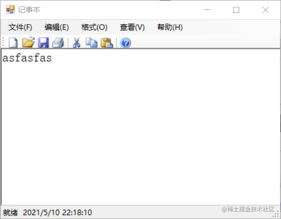TOI)204CRKM7J$9Y2C~ZX)L.png