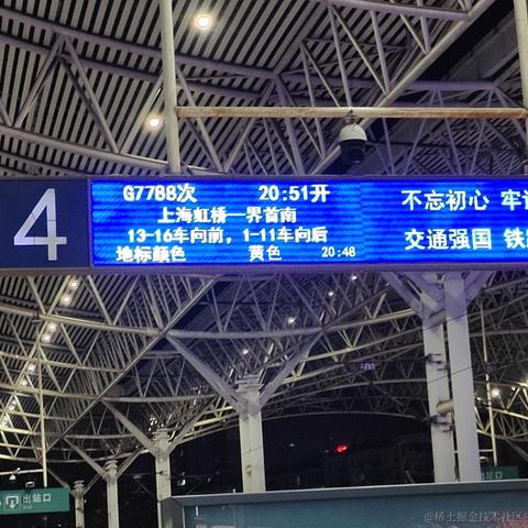 菜就得多练于2023-06-02 22:03发布的图片