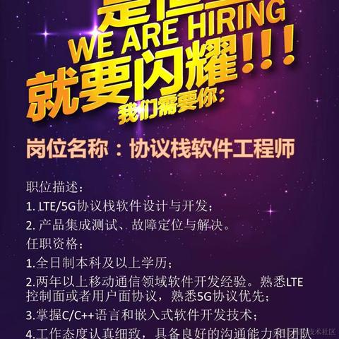 DejaVU于2020-08-26 22:35发布的图片