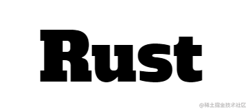Rust入门