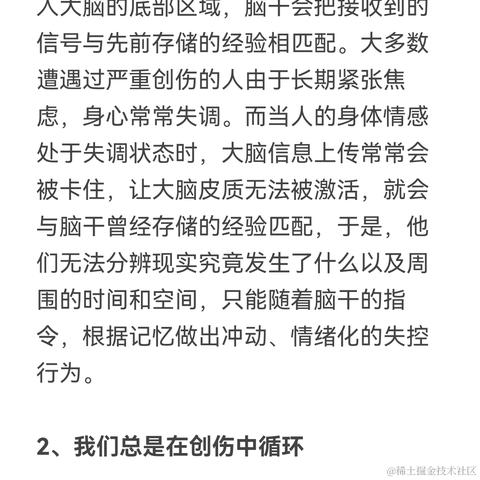 牛肉烧板黎于2022-07-22 09:48发布的图片