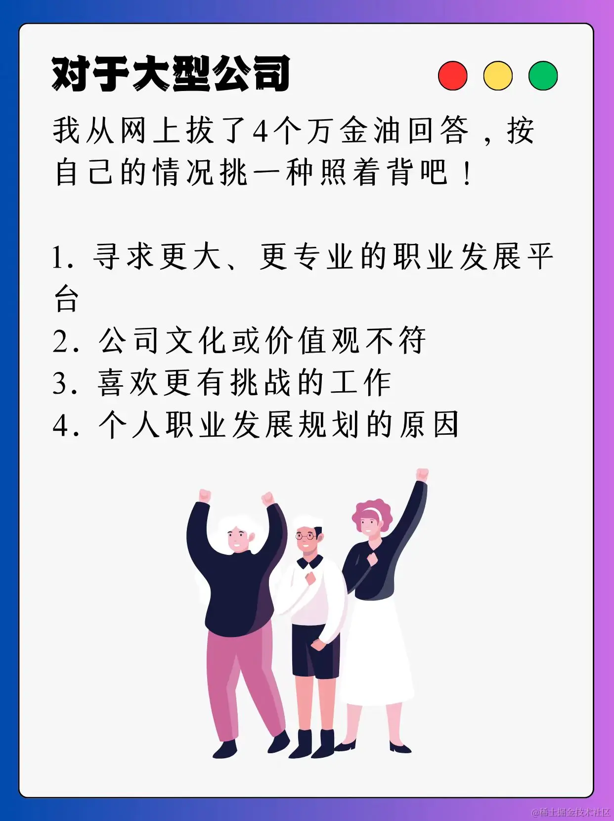 19961716950533_.pic.jpg