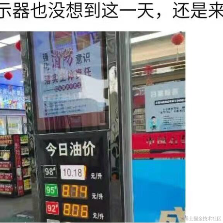 恋猫de小郭于2022-03-14 15:27发布的图片
