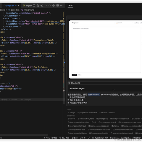 blueeon于2024-05-14 15:18发布的图片
