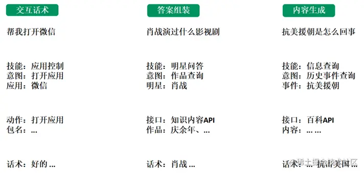 图片13.png