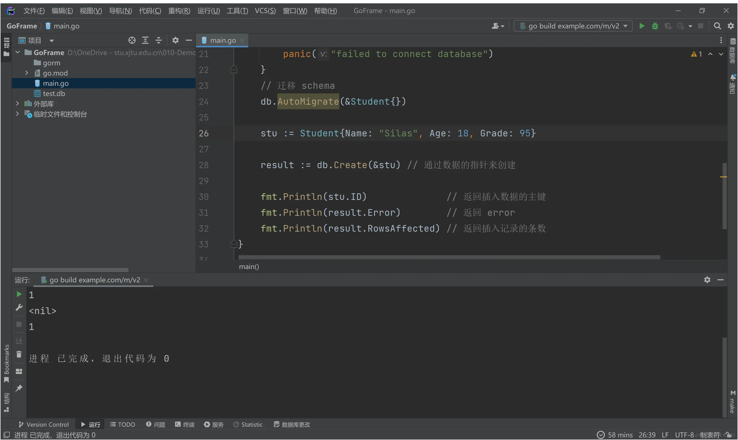 Pasted image 20230120202259.png