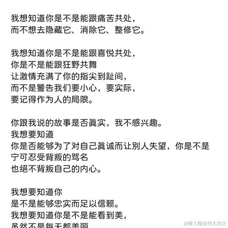 Killer_DoraLi于2022-02-26 22:15发布的图片