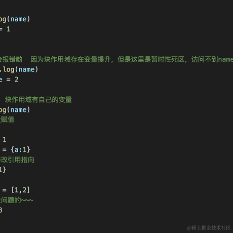 颜酱于2021-01-21 16:48发布的图片