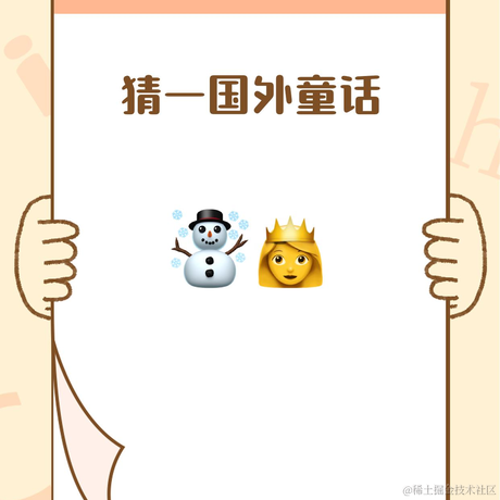 初荷未聚尘于2021-04-14 17:35发布的图片