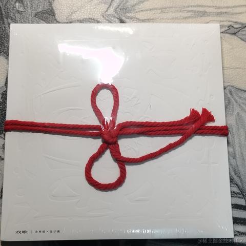 user8167616976815于2022-12-05 20:01发布的图片