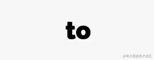 文字.gif