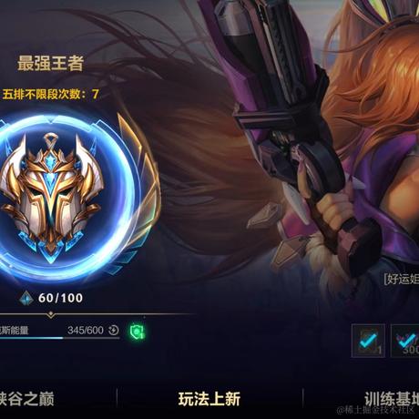 前端阿彬于2024-01-05 17:08发布的图片