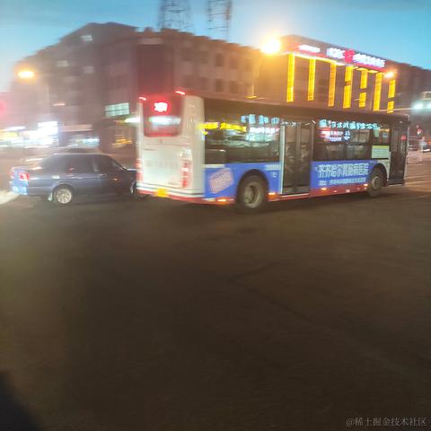 三星今天吃什么于2022-12-27 13:27发布的图片