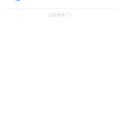 A_Lonely_Cat于2021-10-01 07:09发布的图片