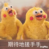 ceeb653ely1g2ipggyei2g205k05k4kl.gif